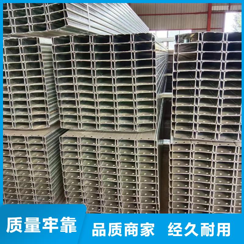 几字型钢厂家80g