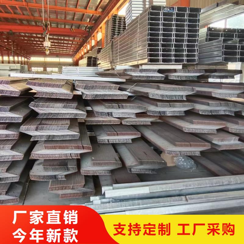 C型钢双梁镀锌80g