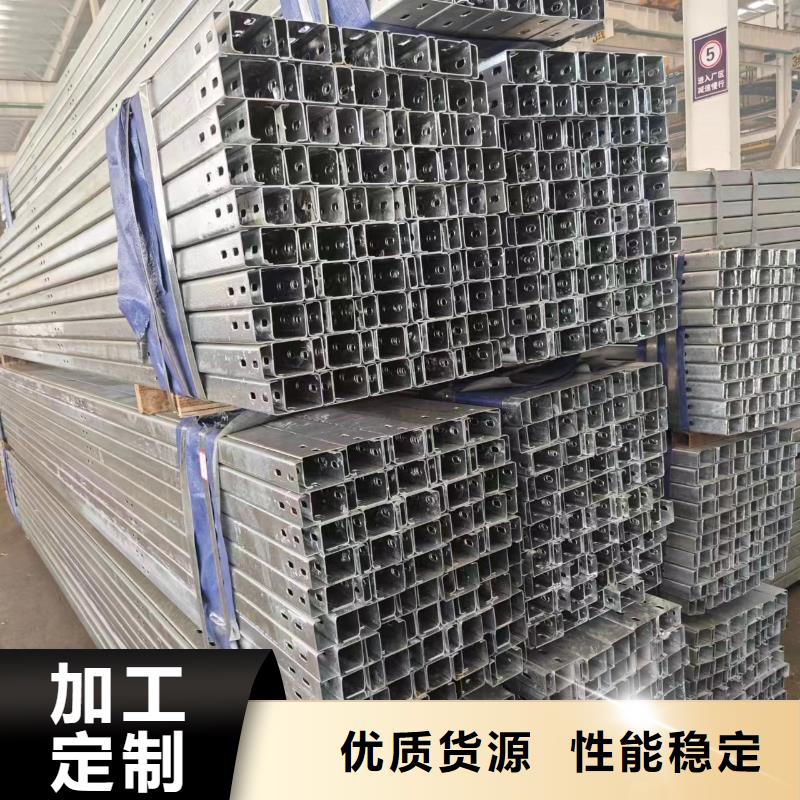 几字钢衬檩喷漆80μm