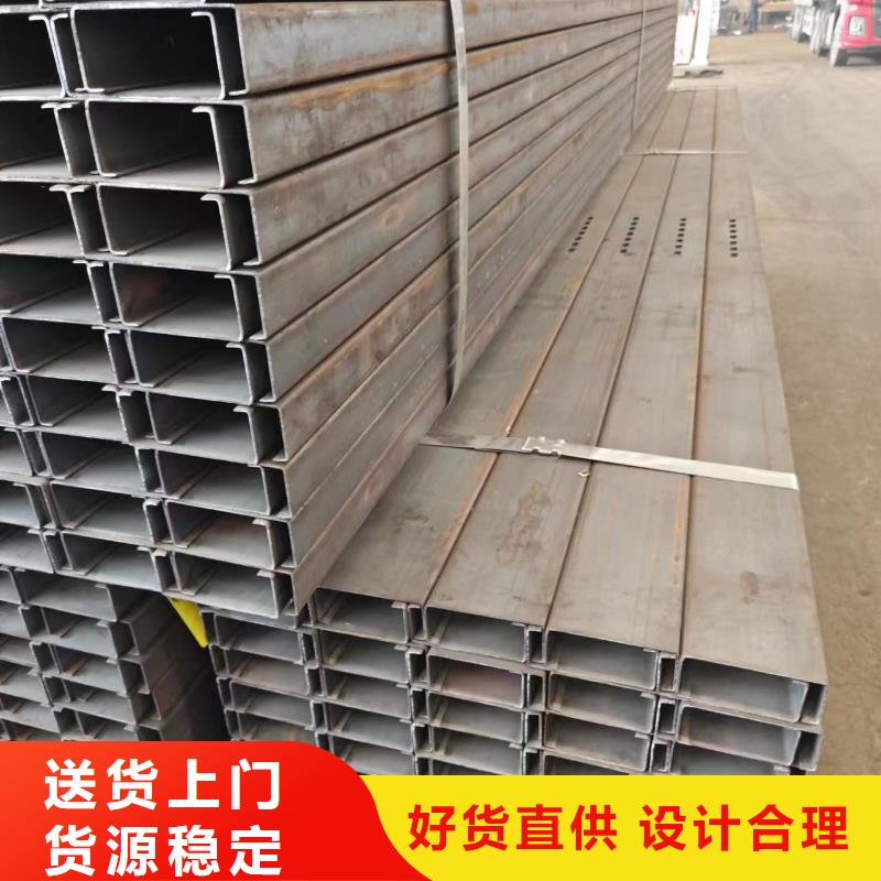 C型钢镀铝锌80μm