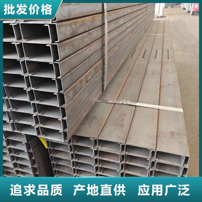 几字钢衬檩喷漆80μm