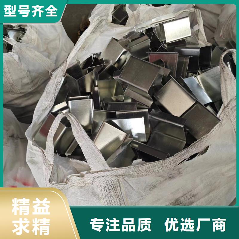 几字钢衬檩喷漆80μm
