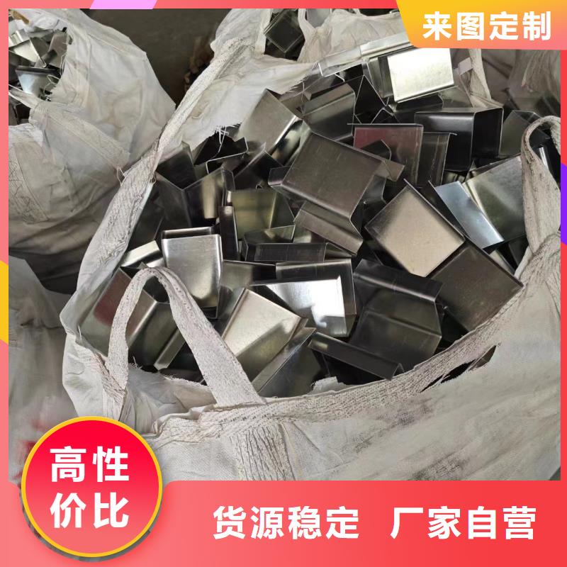 几字钢衬檩喷漆80μm