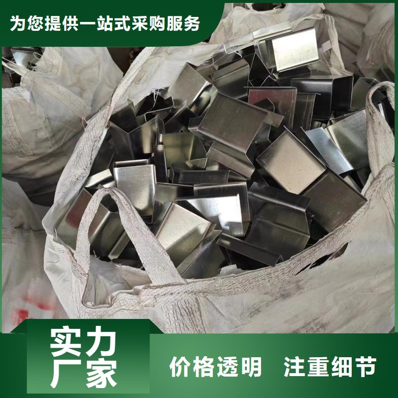 C型钢双梁喷漆75μm