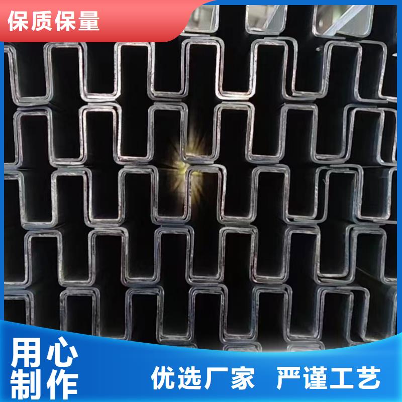 几字型钢厂家80g