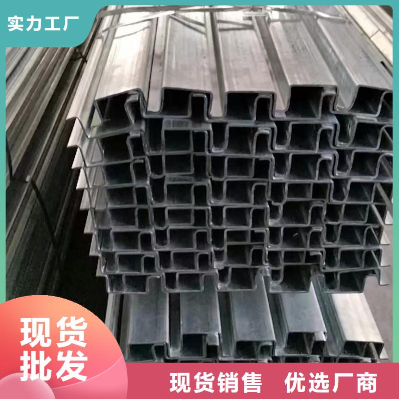 C型钢双梁销售275g