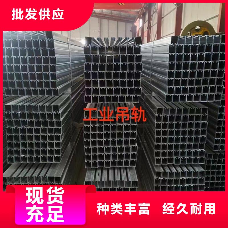 C型钢双梁喷漆75μm