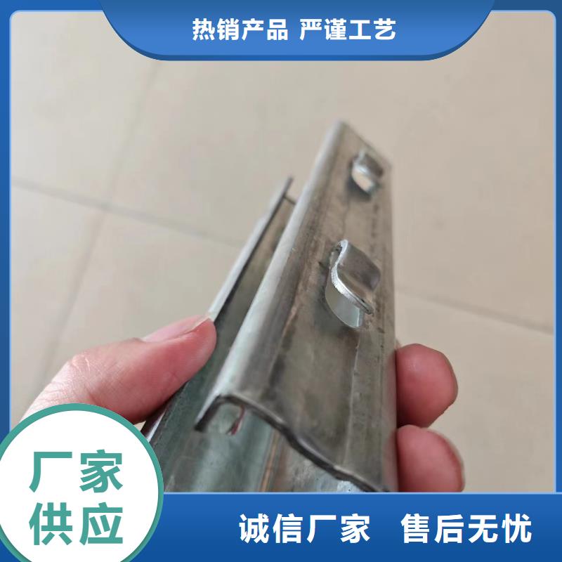 几字型钢批发75μm