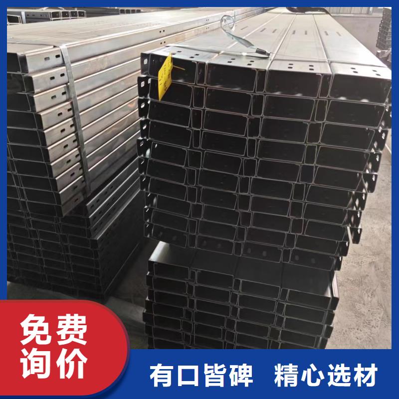 C型钢双梁镀锌80g