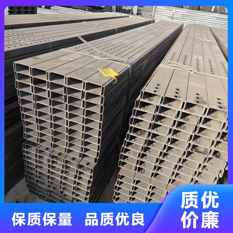 C型钢双梁镀锌80g
