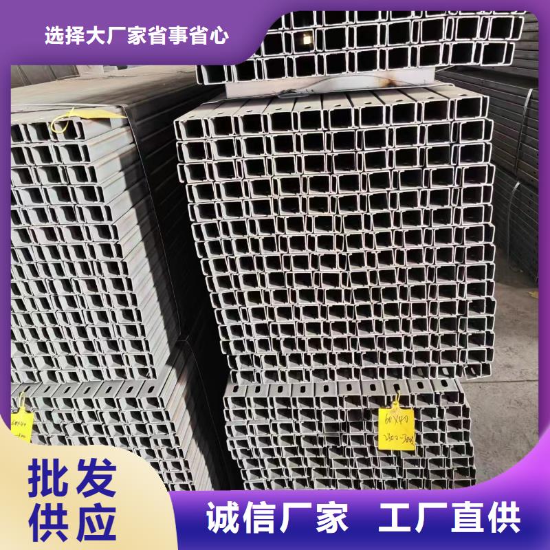几字型钢厂家80g