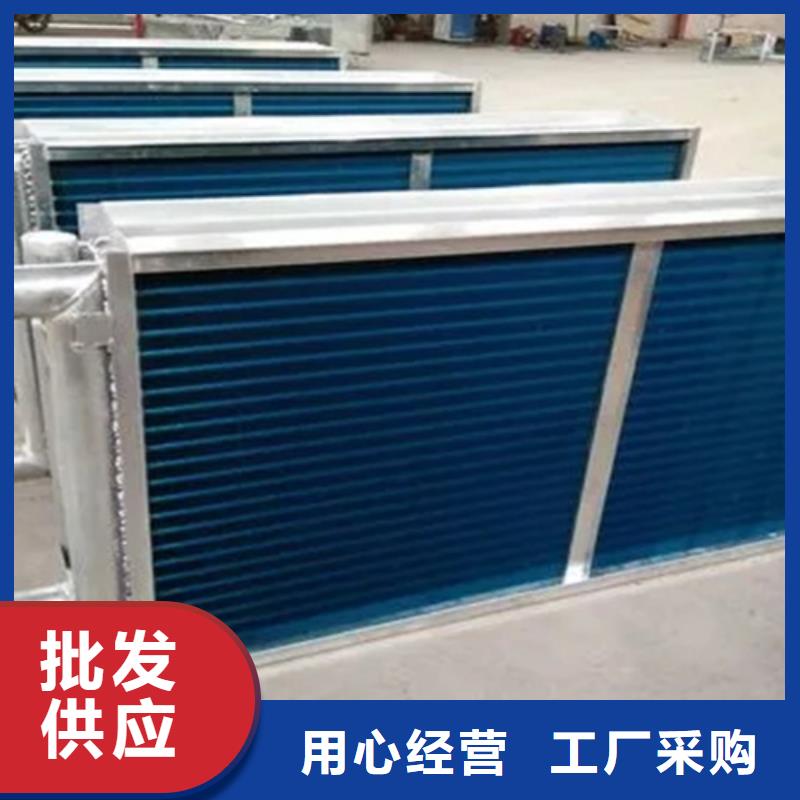 大型加热器来样定制