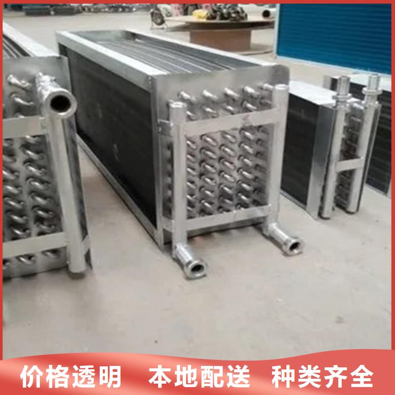 节能器订制