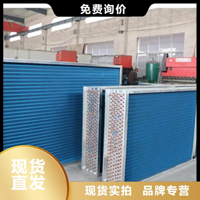 热管换热器来图定制