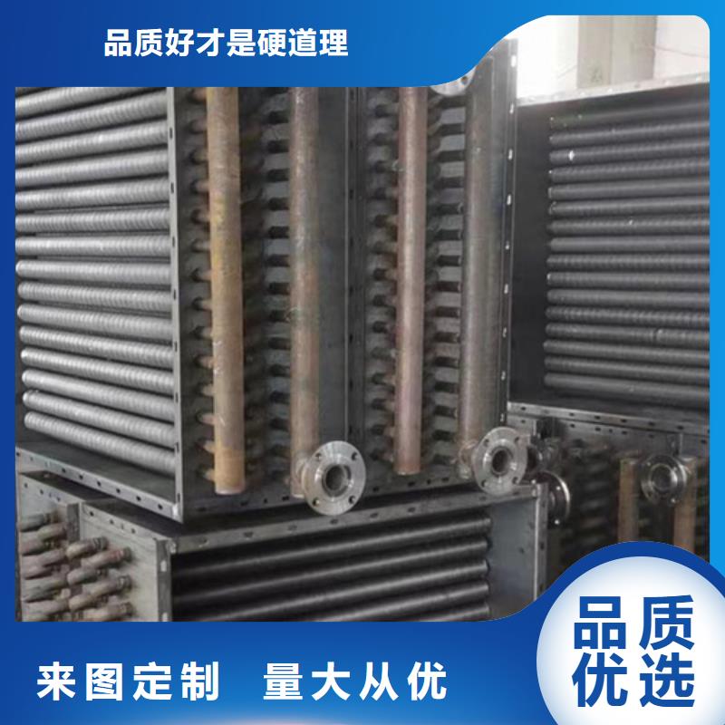 不锈钢散热器生产