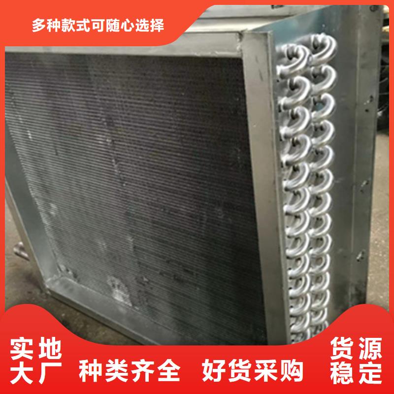 暖风器厂家报价