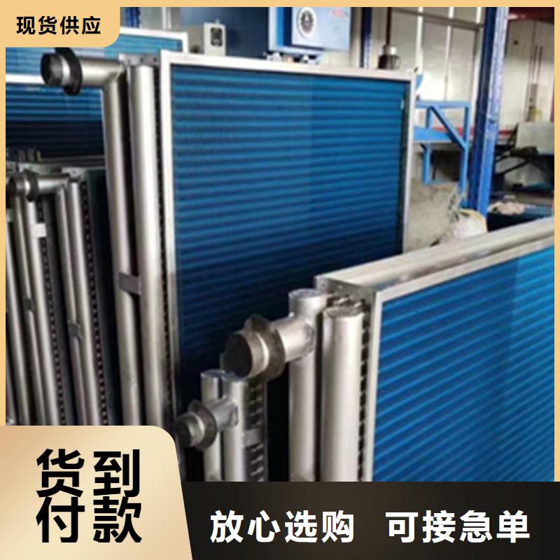 热管换热器来图定制
