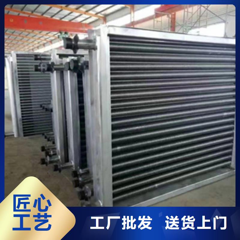 造纸厂换热器