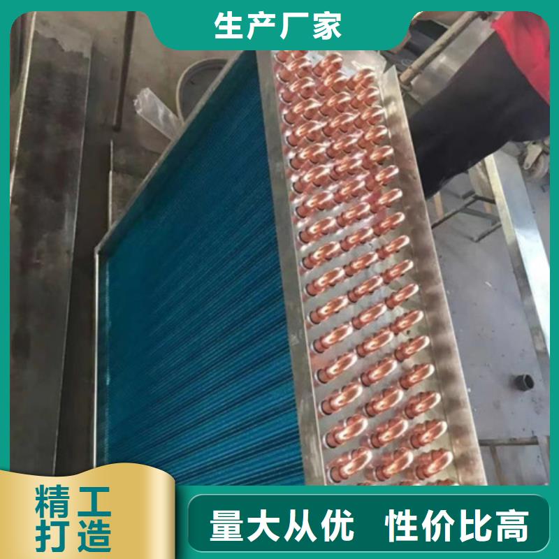 暖风机