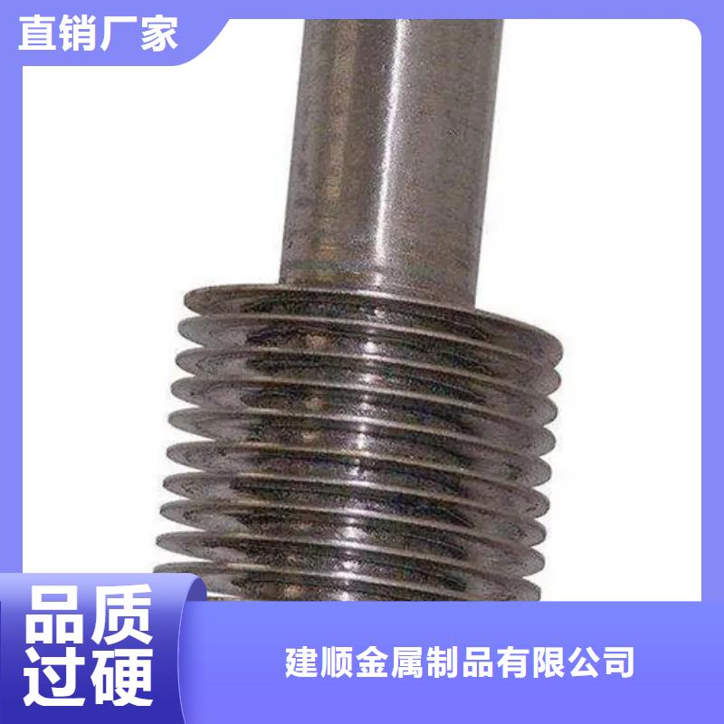 38*3翅片管厂家
