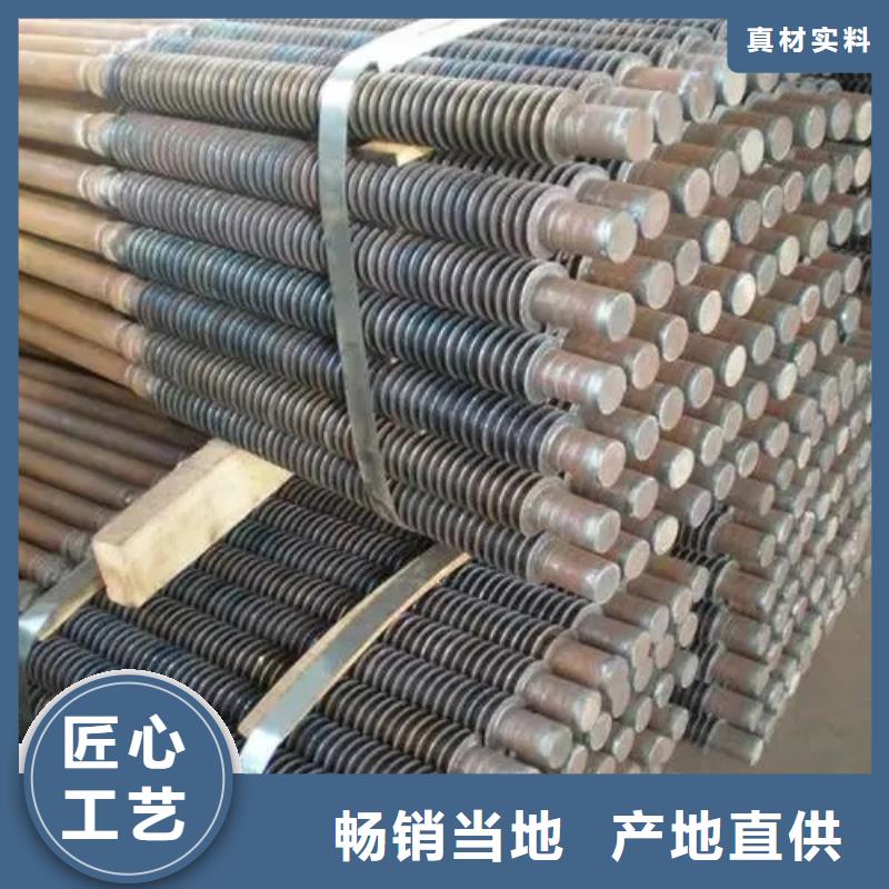 纯铜翅片管