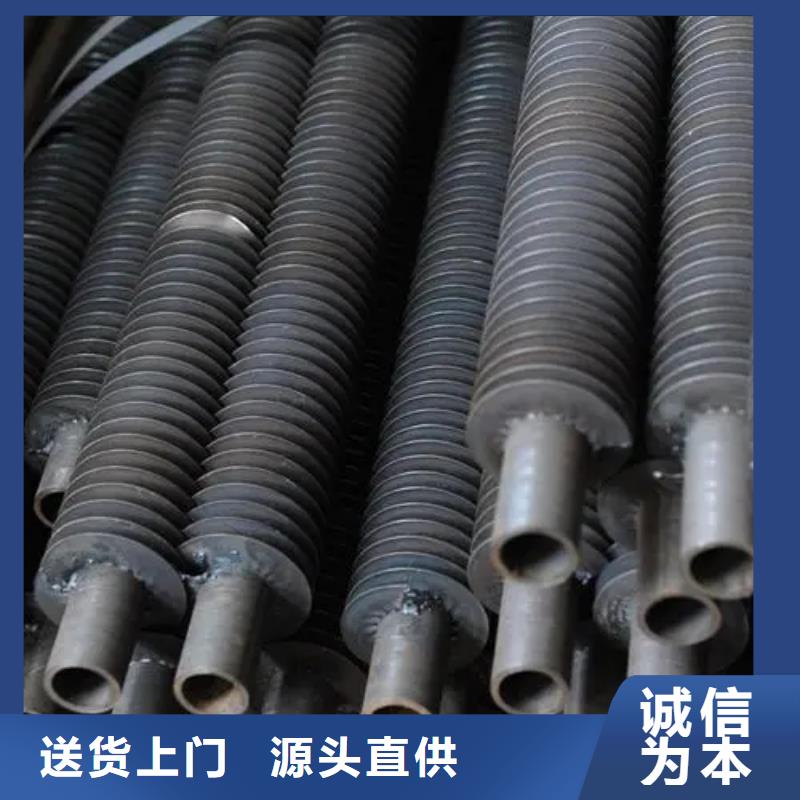 耐高温翅片管生产