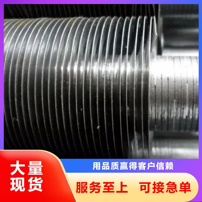 铜管翅片管