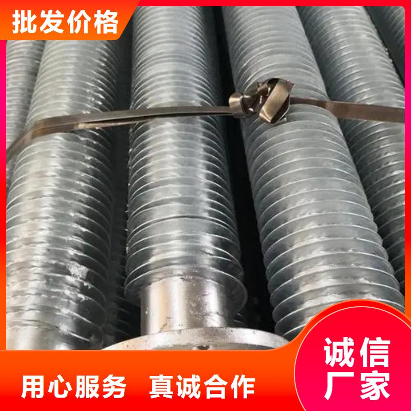 预热管生产厂家