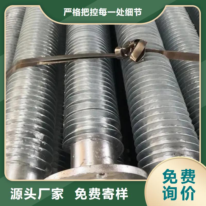 热风炉翅片管