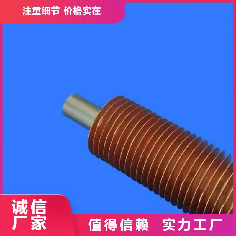 椭圆翅片管制造厂家