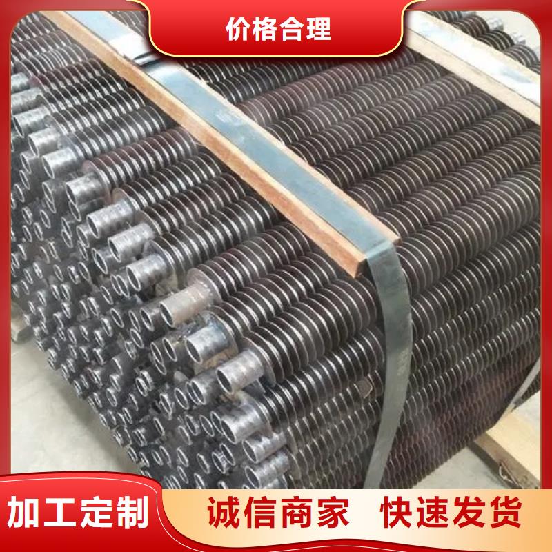 锅炉用翅片管制造厂家