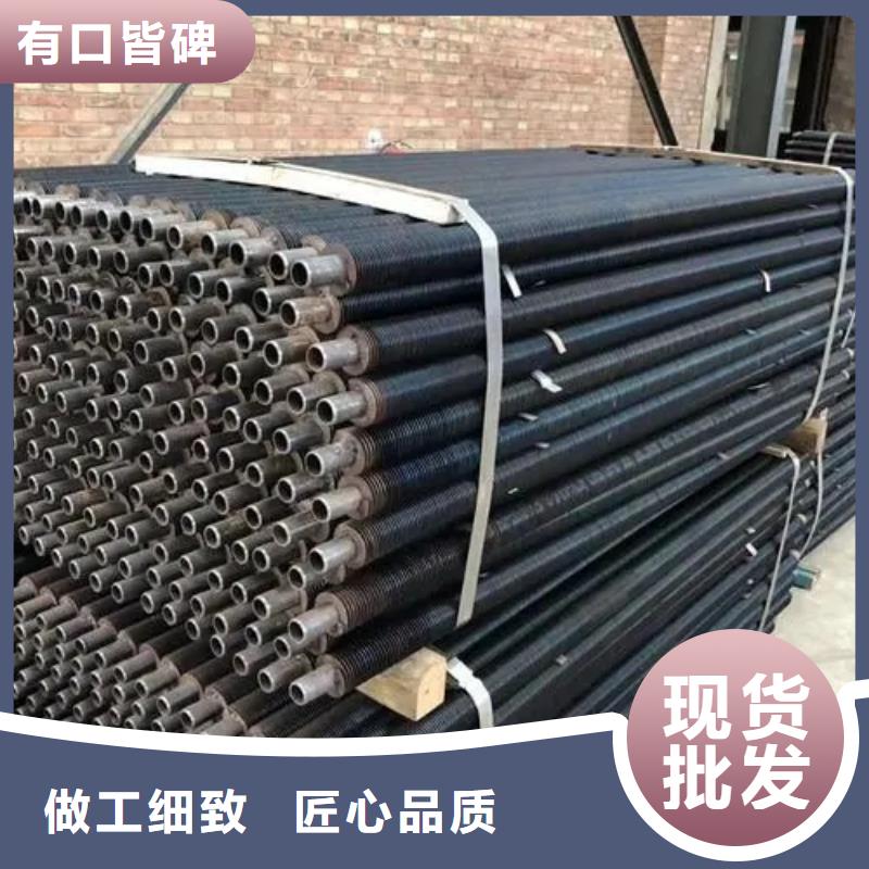 车间翅片管厂家