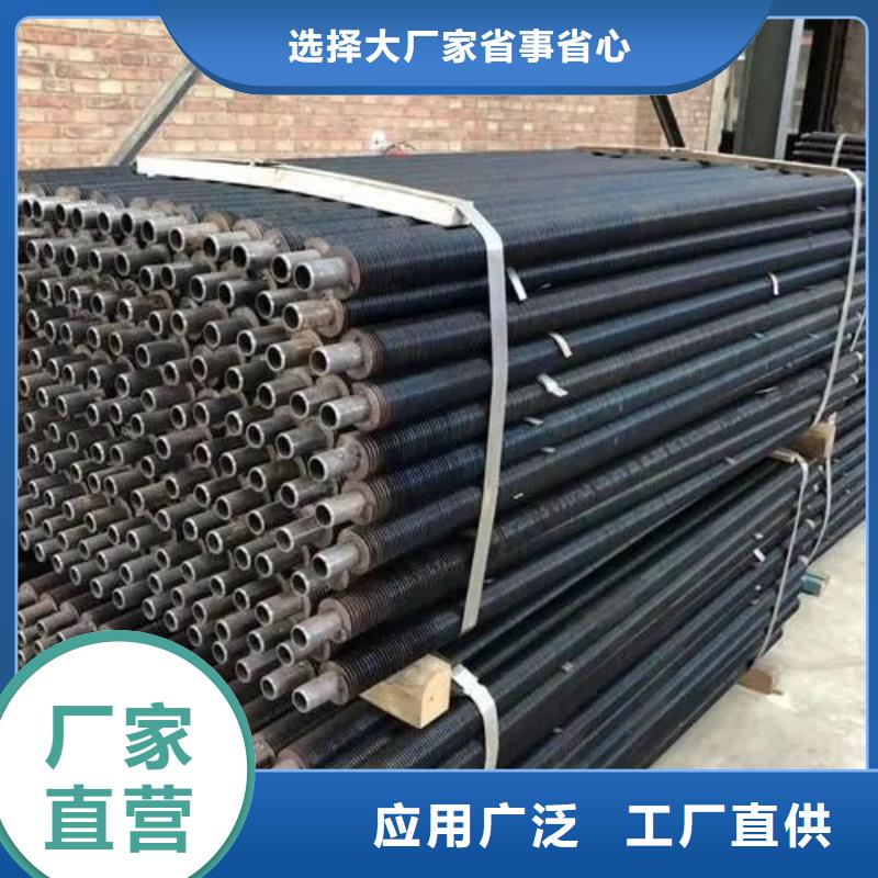 预热管生产厂家