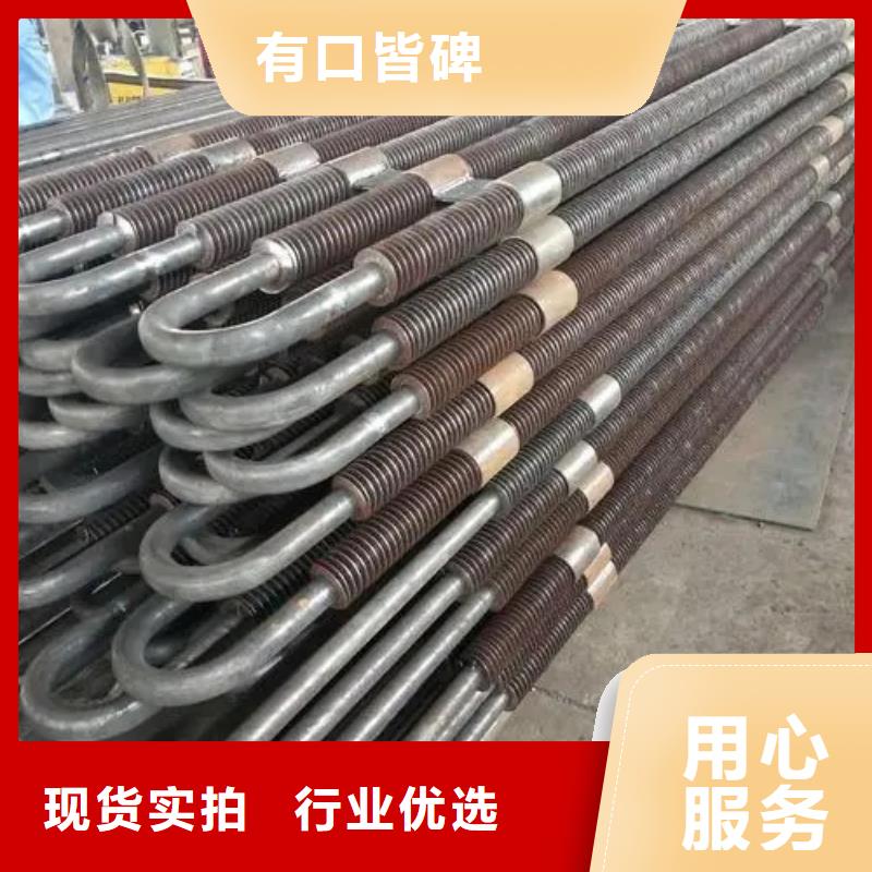暖气翅片管厂家直销