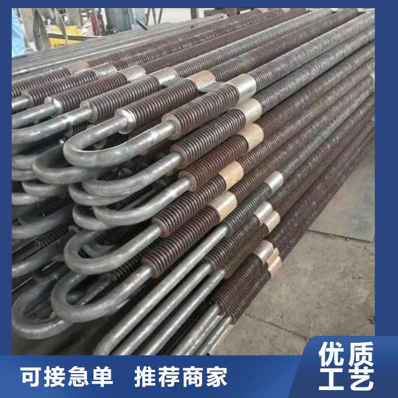 耐高温翅片管生产