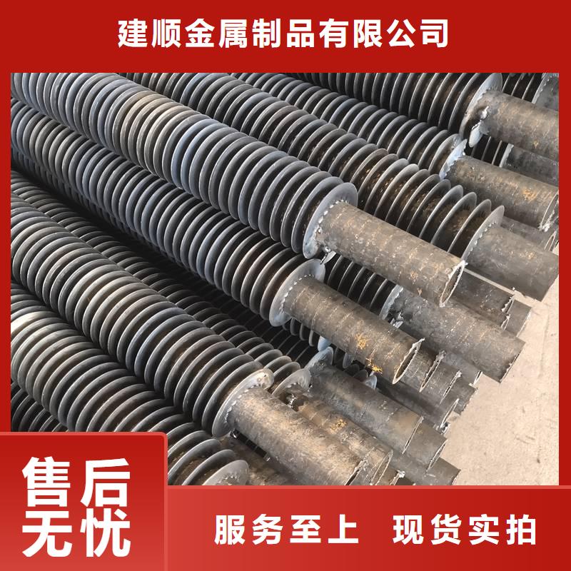 内肋翅片管定制价格