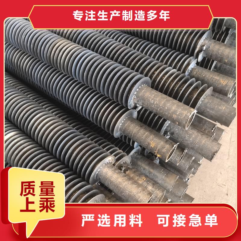 铜管翅片管厂家供应