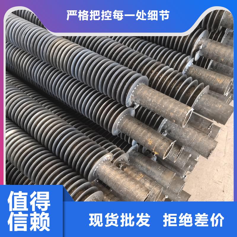 大口径翅片管欢迎订购