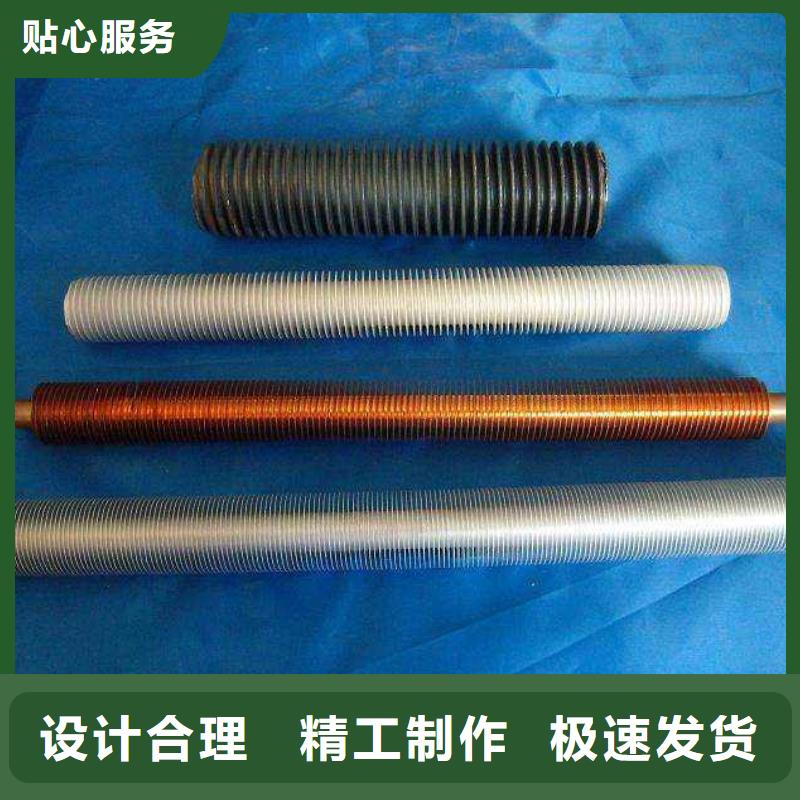镀锌翅片管厂家