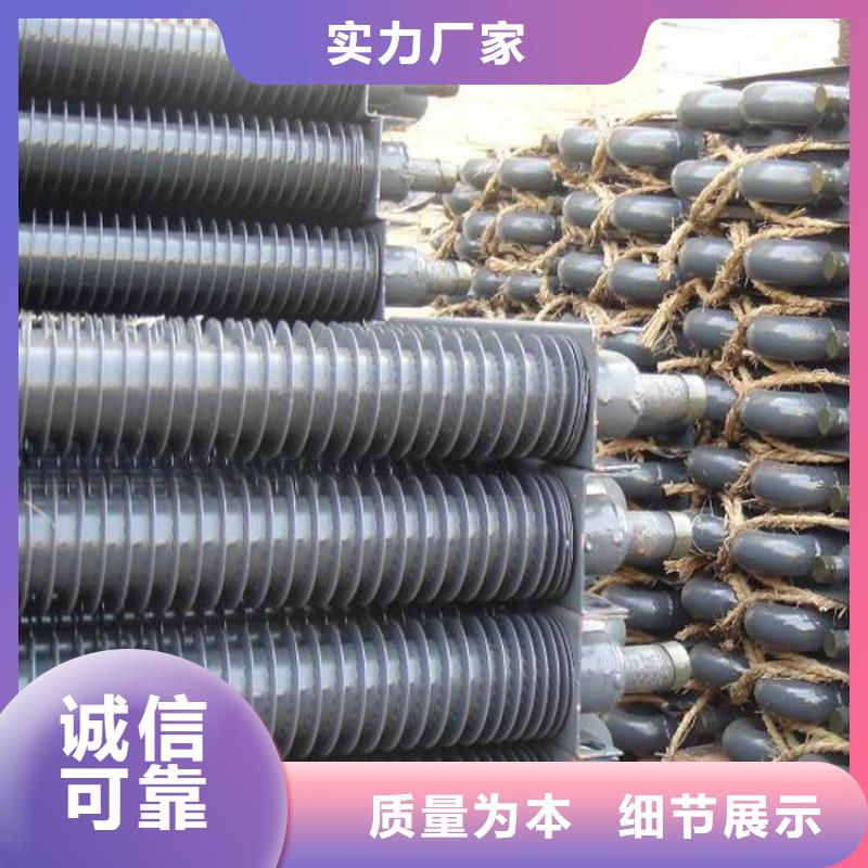 高频焊不锈钢翅片管