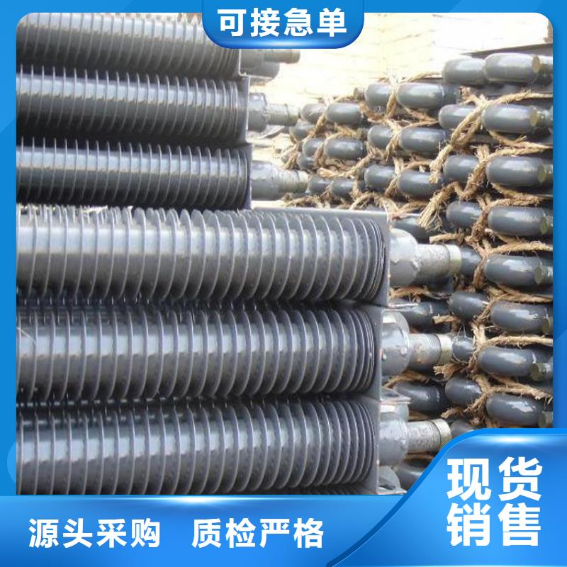 316L不锈钢翅片管制造厂家