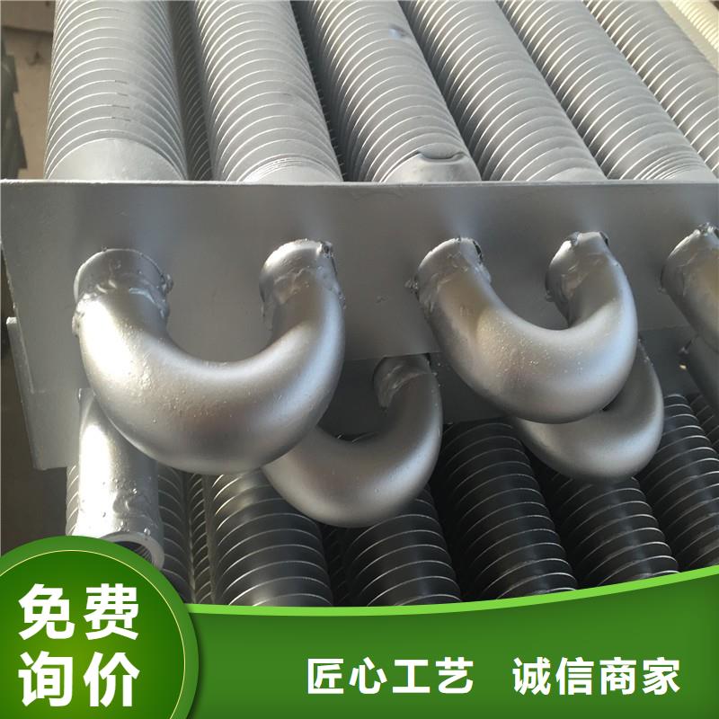 高频翅片管实力老厂