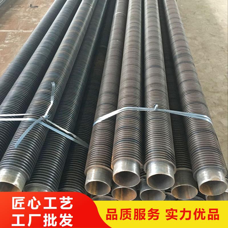 激光焊不锈钢翅片管价格