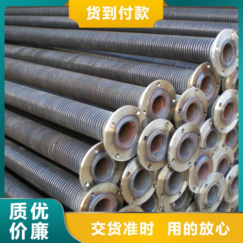 翅片管型材价格优惠