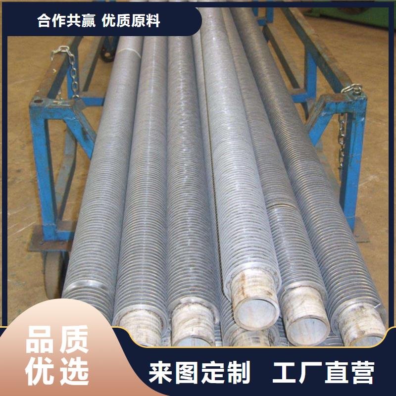 B型光排管