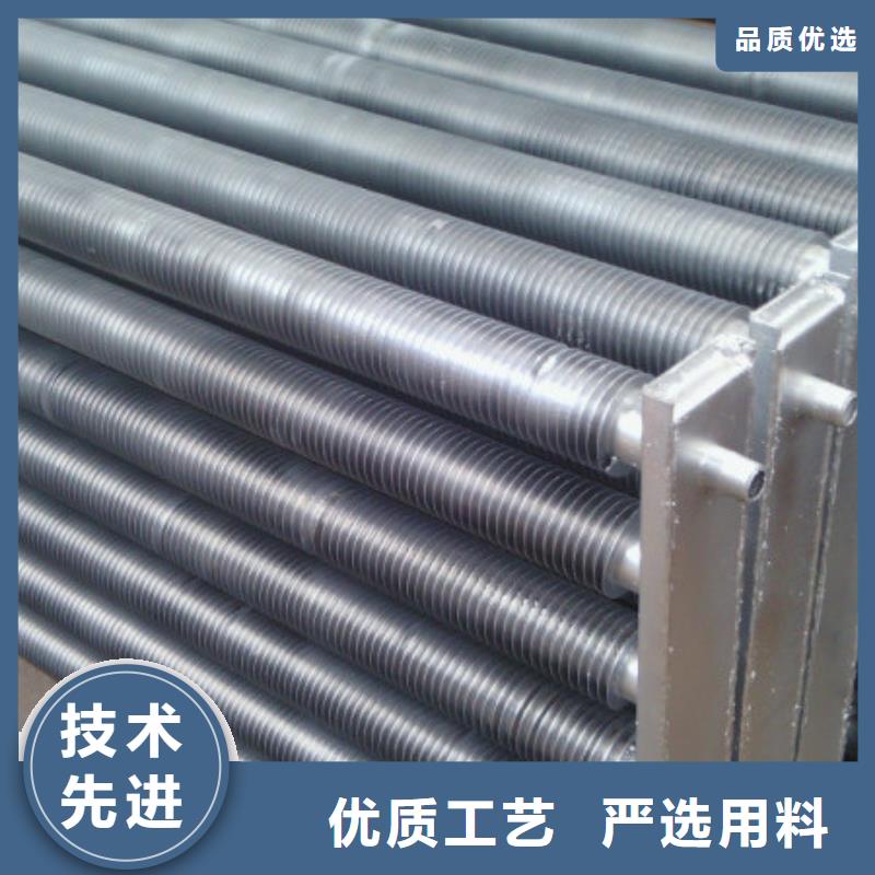 镀锌翅片管厂家