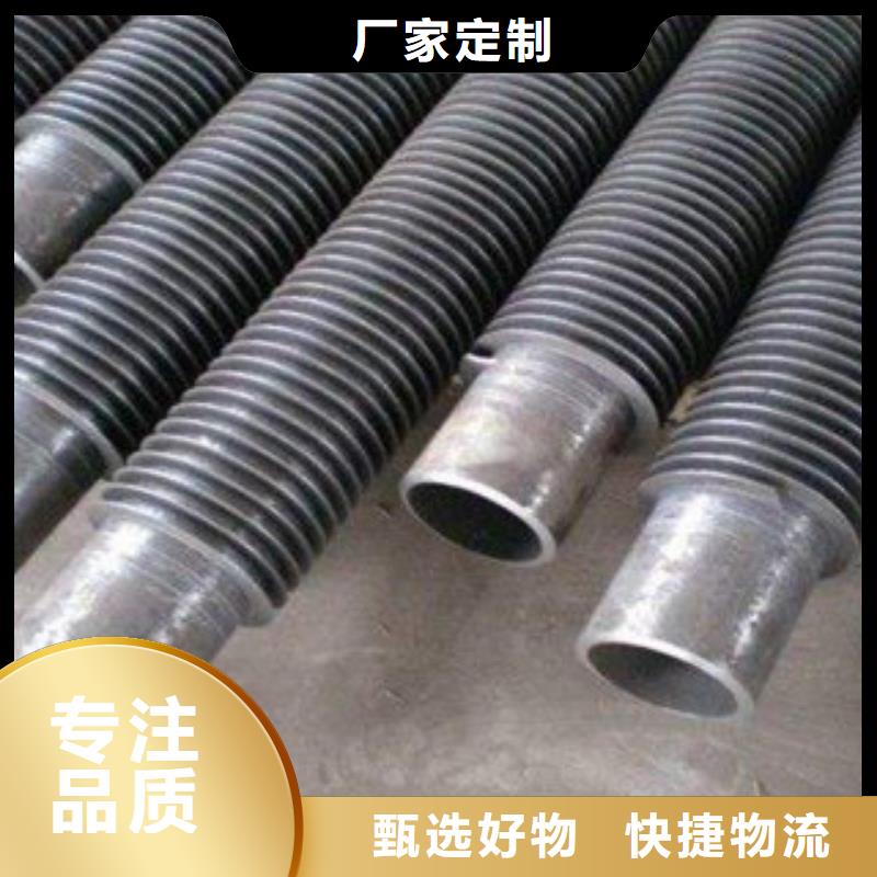 rl翅片管厂家直供