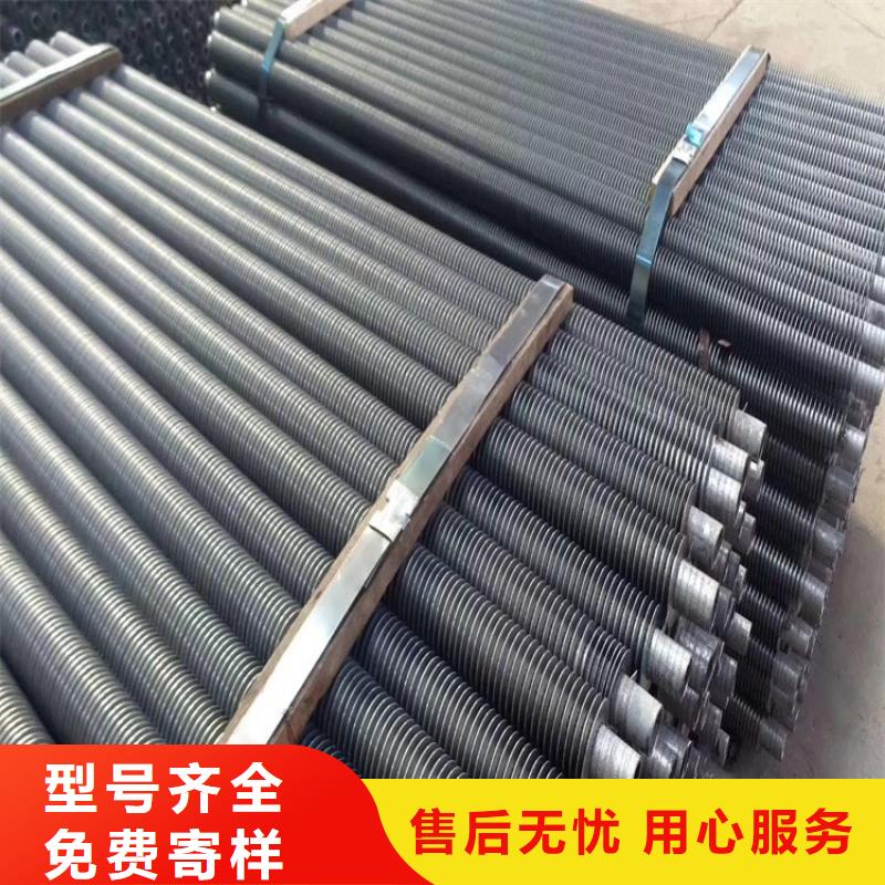 rl翅片管厂家直供