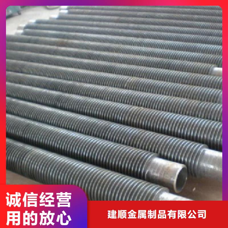 翅片管过滤