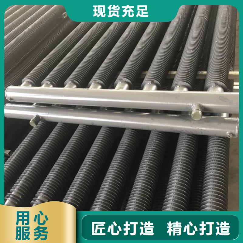 热风炉翅片管厂家